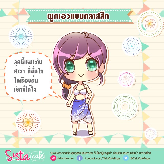 image_318488