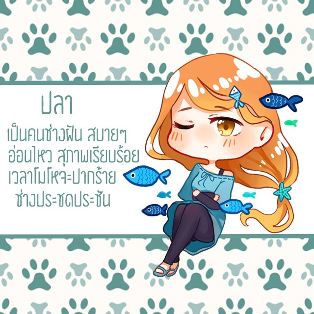 1489653320 1.6