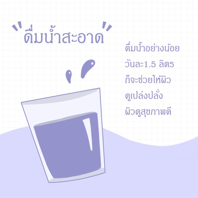 1489736154 4