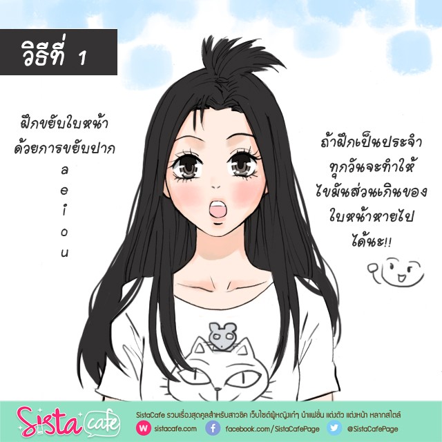 image_319540