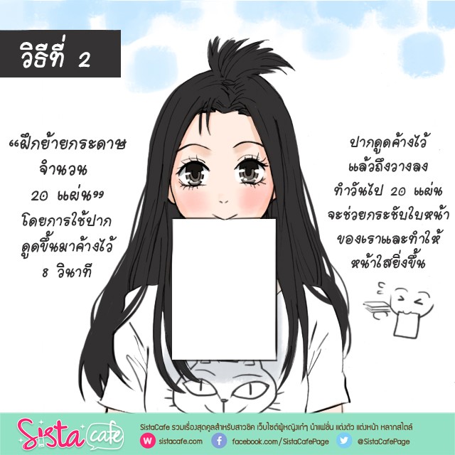 image_319541