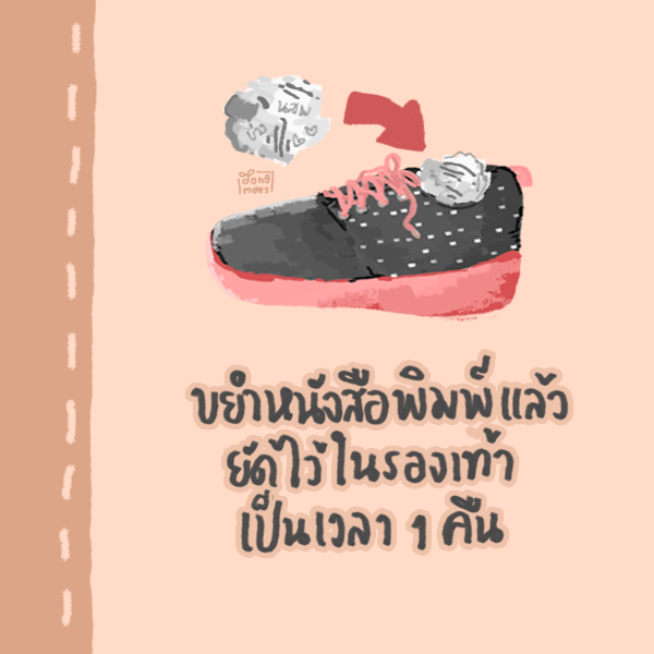 https://image.sistacafe.com/images/uploads/content_image/image/319589/1489756888-5.png