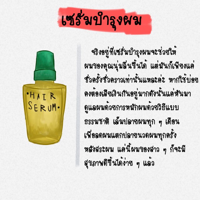 image_320615