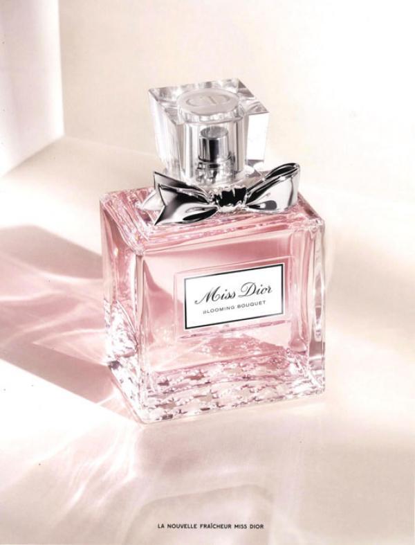 1490066759 miss dior perfume miss dior blooming bouquet 1 600 38077