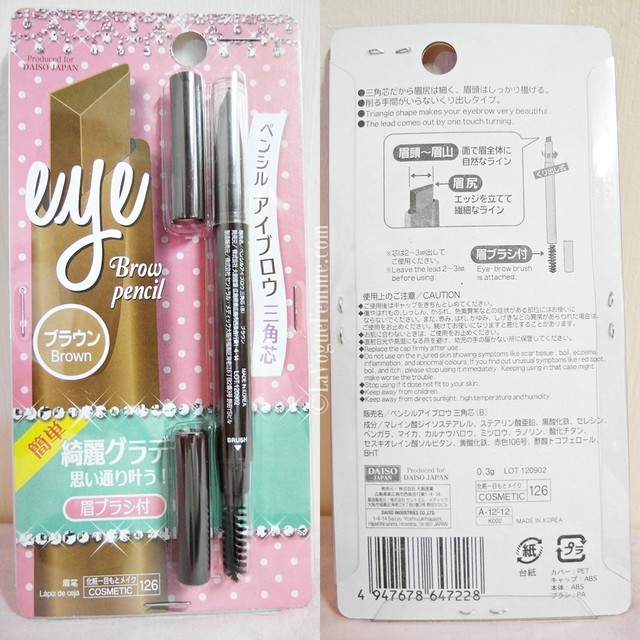 https://image.sistacafe.com/images/uploads/content_image/image/323407/1490337731-Daiso-Eye-Brow-Pencil-in-Brown-2.jpg