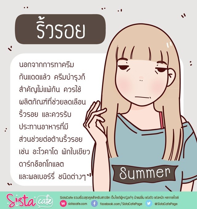 1490661546 4
