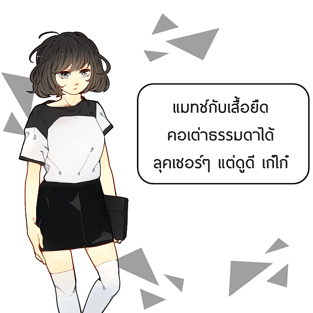 1490950521 pj10mt002