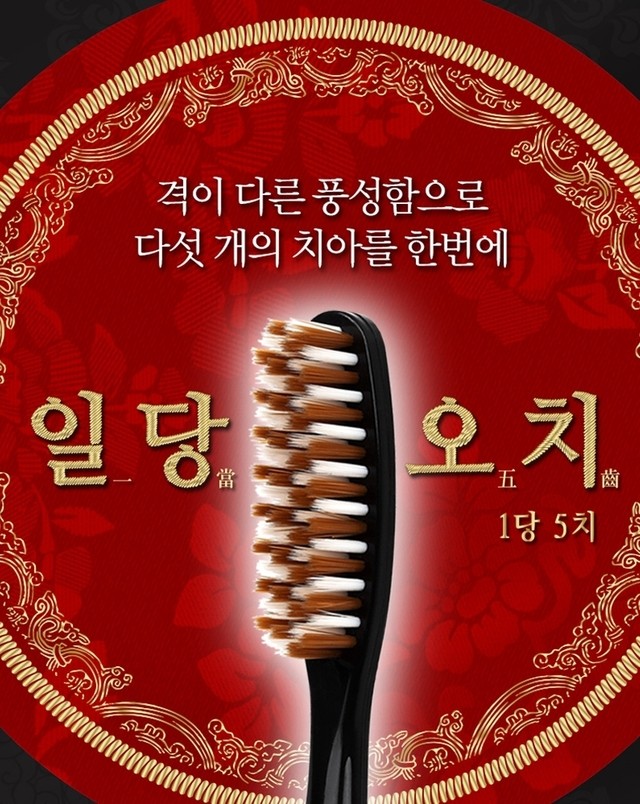 image_326384