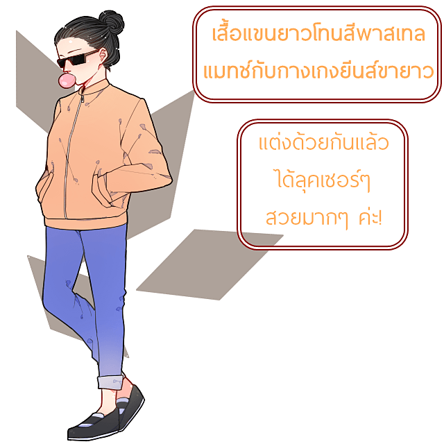 image_327902