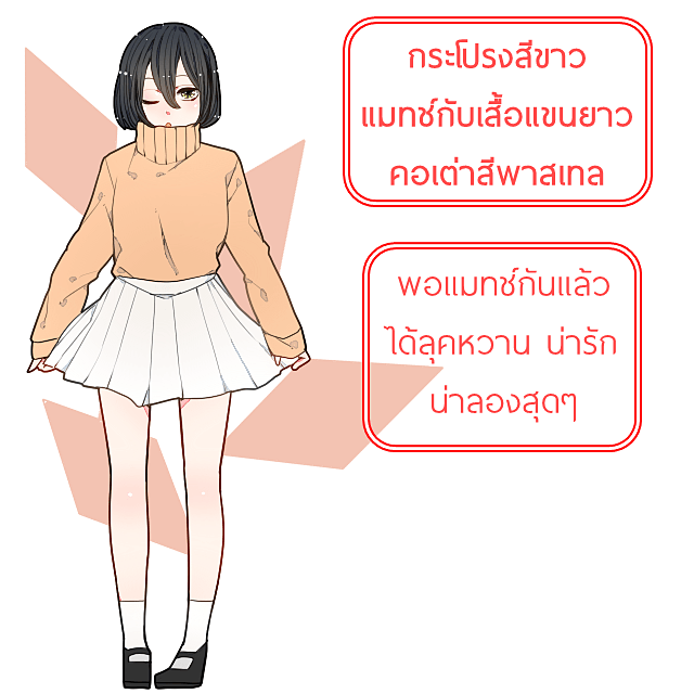 image_327909