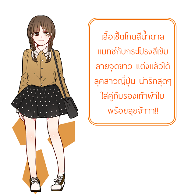 image_327913