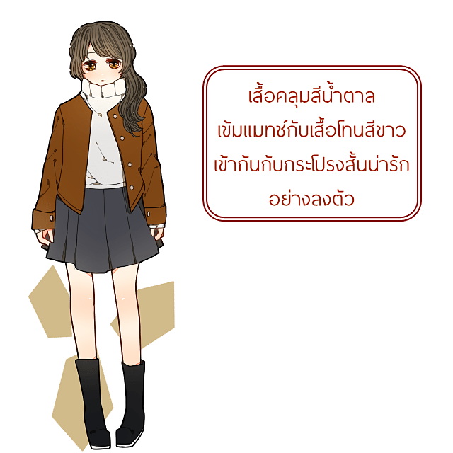 image_327919
