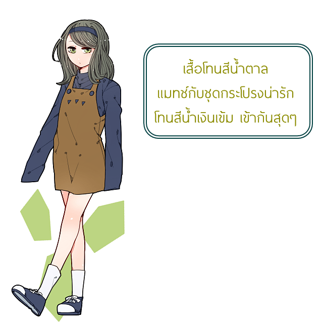 image_327921