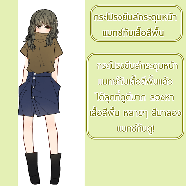 image_327932