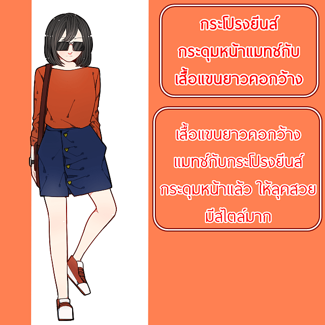 image_327934