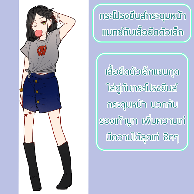 image_327935
