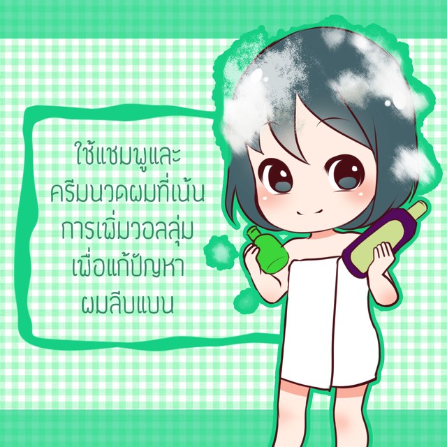 My Image 12