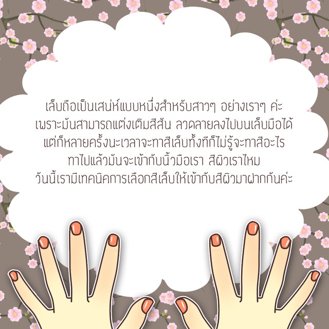 image_328037