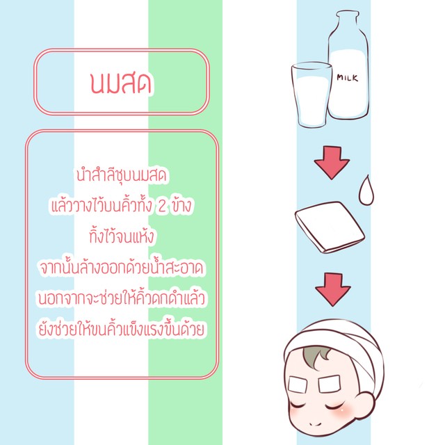 https://image.sistacafe.com/images/uploads/content_image/image/329080/1491230401-3.jpg