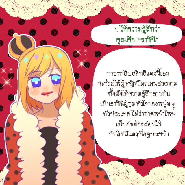image_329233