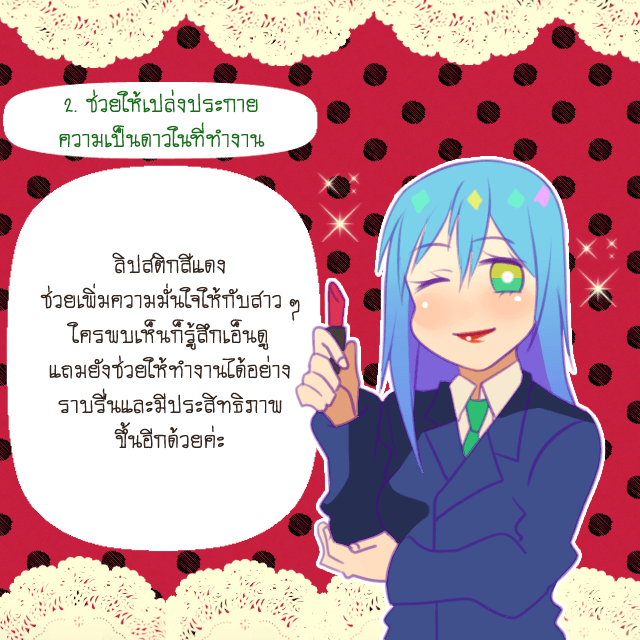 image_329234