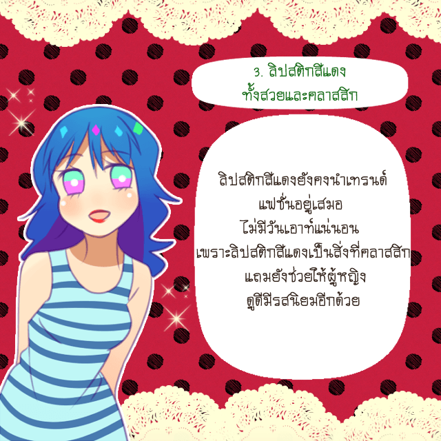 image_329235
