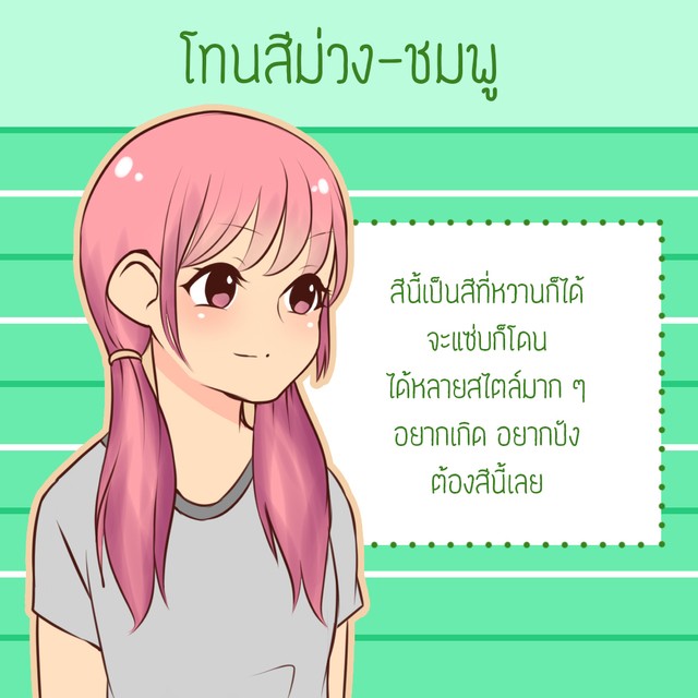 1491464499 3