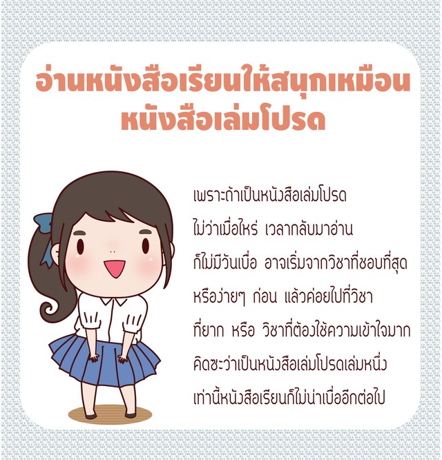 image_331069
