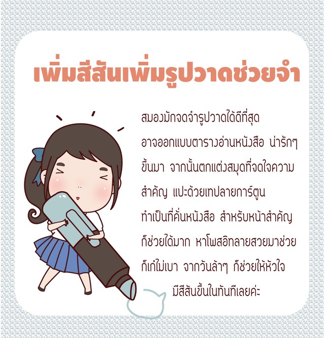 image_331133