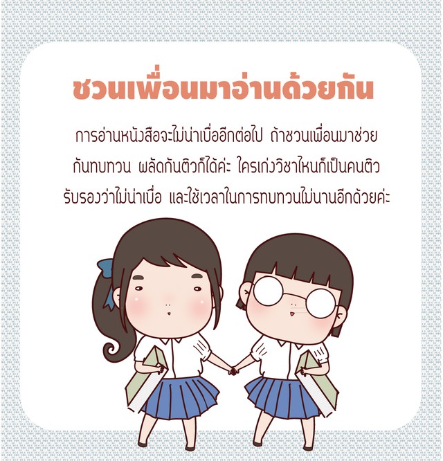 image_331228
