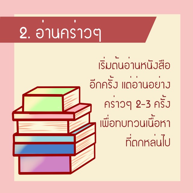 1491574092 sista03
