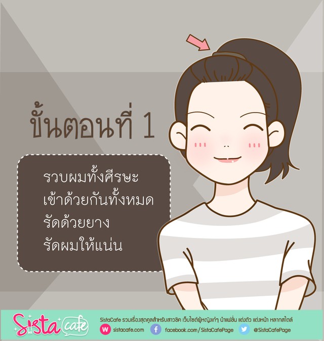 https://image.sistacafe.com/images/uploads/content_image/image/332545/1491800953-1_03.jpg