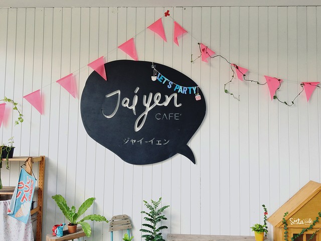 คาเฟ่ ทองหล่อ Jaiyen Cafe ร้านกาแฟ ทองหล่อ นั่งทำงาน