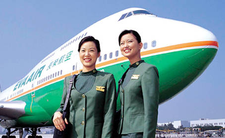 https://image.sistacafe.com/images/uploads/content_image/image/33494/1441704988-eva-air.jpg