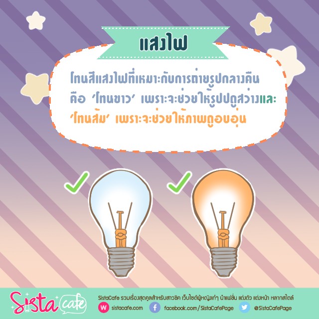 image_337807