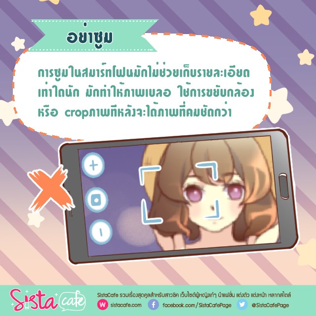 image_337813