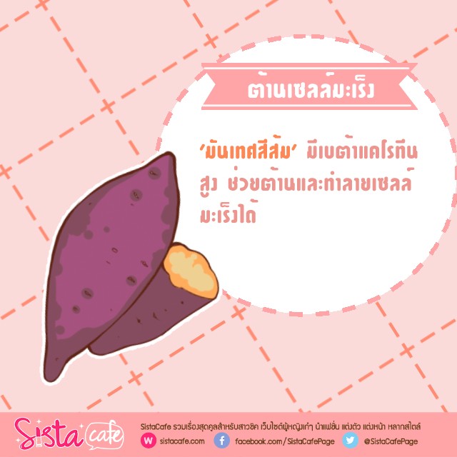 https://image.sistacafe.com/images/uploads/content_image/image/338169/1492447771-4.jpg