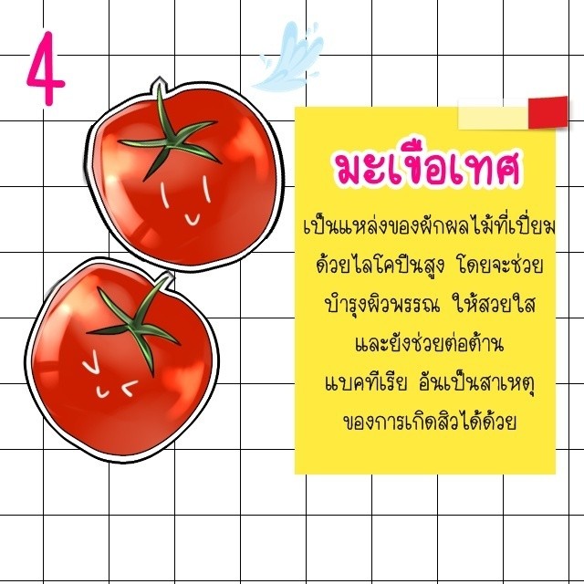 https://image.sistacafe.com/images/uploads/content_image/image/340049/1492617192-_.jpg