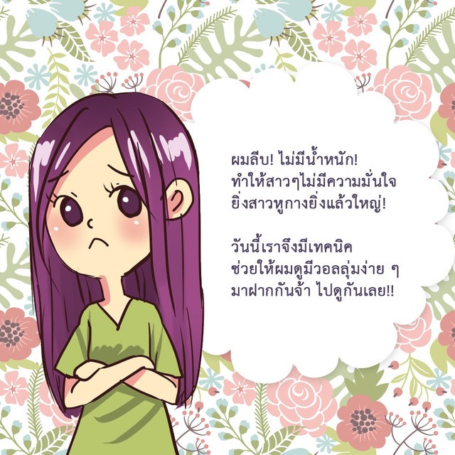 https://image.sistacafe.com/images/uploads/content_image/image/340784/1493048867-11.jpg
