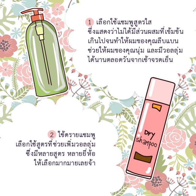 https://image.sistacafe.com/images/uploads/content_image/image/340785/1492688577-2.jpg