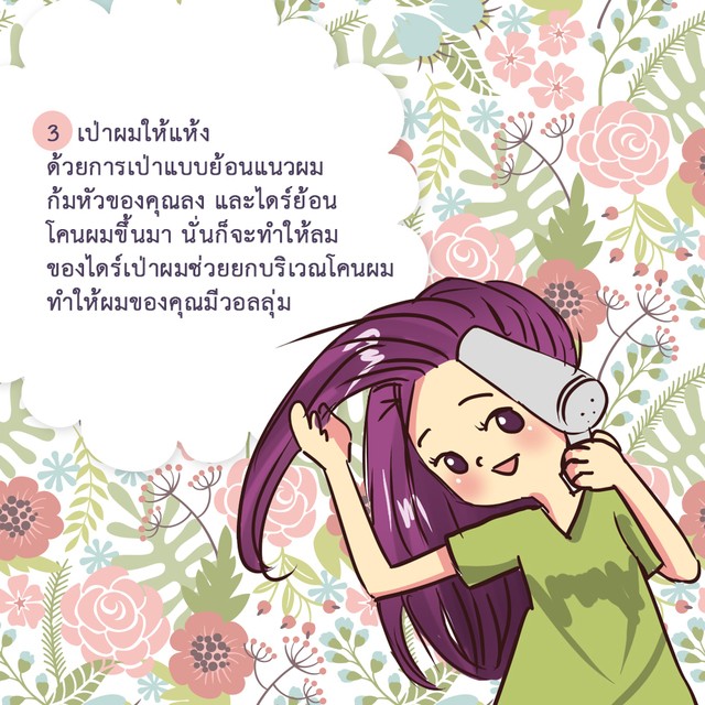 https://image.sistacafe.com/images/uploads/content_image/image/340786/1492688594-3.jpg