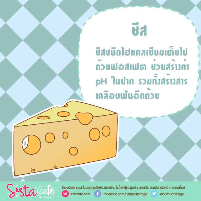 image_340817