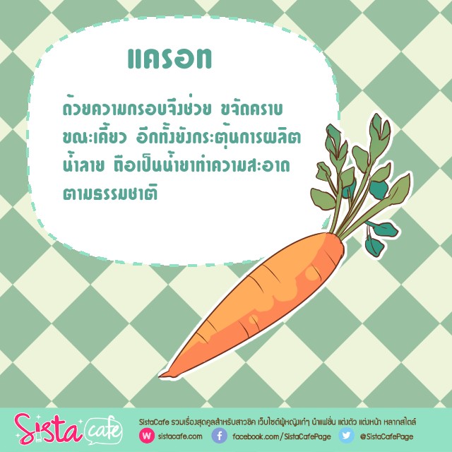 image_340819