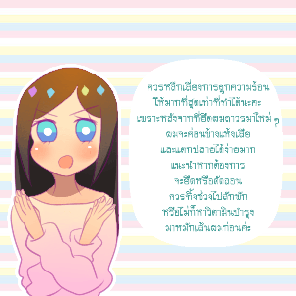 image_341209