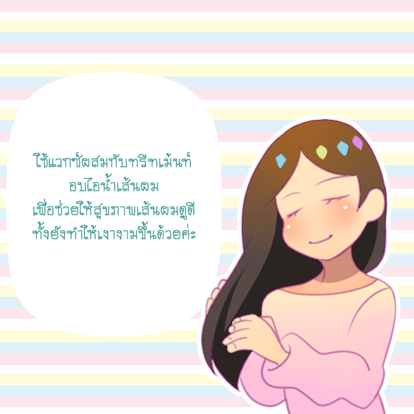 image_341210