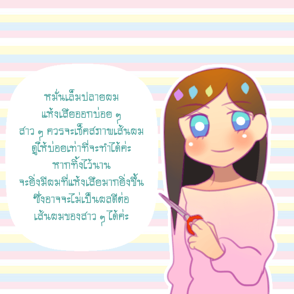 image_341213