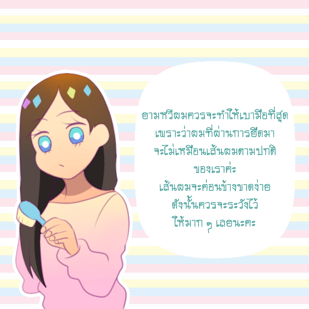 image_341214