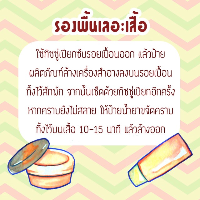 image_342345