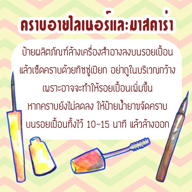 image_342347