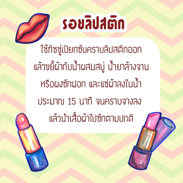 image_342348